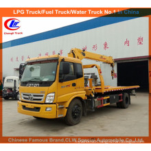 Foton 4*2 Aerial Platform Truck With16m Articulated Boom Lift